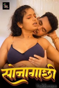 Sonagachhi (2024) S01 Part 1 Soltalkies Hindi Web Series