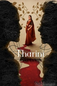 Tharini (2024) HQ Hindi Dubbed Movie