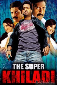 The Super Khiladi (Brindavanam) (2010) ORG Hindi Dubbed Movie