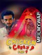 Chiken Curry Part 1 (2021) Hindi Season 1 Complete Shows