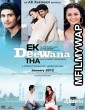 Ekk Deewana Tha (2012) Bollywood Hindi Movie