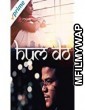 Hum Do (2018) Marathi Movie