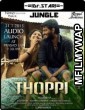 Jungle (Thoppi) (2018) Hindi Dubbed Movie