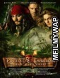 Pirates Of The Caribbean Dead Mans Chest (2006) Hindi Dubbed Movie