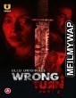 Wrong Turn Part 2 (2022) Hindi Season 1 Complete Show