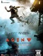 Agent (2023) Telugu Full Movie