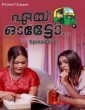 Aye Auto (2025) S01 E03 PrimeXtream Malayalam Hot Web Series