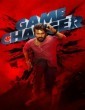 Game Changer (2025) Telugu Movie