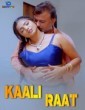 Kaali Raat (2024) Dekhho Hindi Short Film