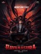 Ravanasura (2023) Telugu Full Movie