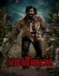 Viduthalai Part 2 (2024) Tamil Movie