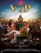 VIP (2023) Urdu Movie