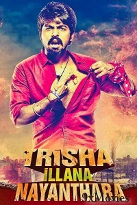 Trisha Illana Nayanthara (2015) ORG Hindi Dubbed Movie