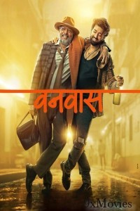 Vanvaas (2024) Hindi Movie