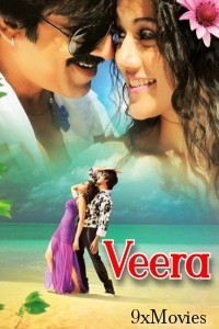 Veera (2011) ORG Hindi Dubbed Movie