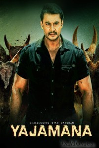 Yajamana (2019) ORG Hindi Dubbed Movie