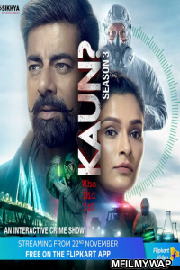 Kaun Who Did it (2021) Hindi Season 3 Complete Shows