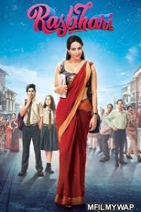 Rasbhari (2020) UNRATED Hindi Season 1 Complete Show